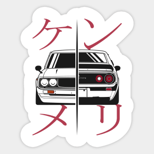 2000 GTR Sticker